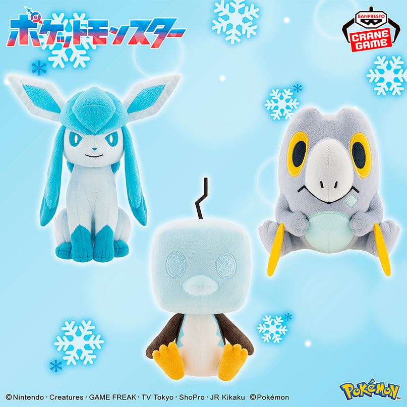 Pokémon ~ Glaceon, Eiscue, and Frigibax ~ Plush (BANPRESTO)