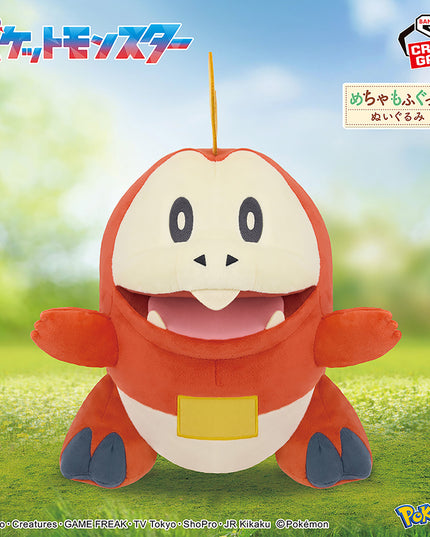 Pokémon - Fuecoco - Energetic Version Plush 39cm (BANPRESTO)