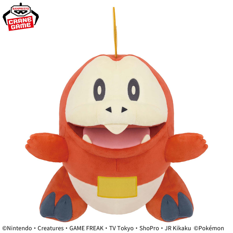 Pokémon - Fuecoco - Energetic Version Plush 39cm (BANPRESTO)