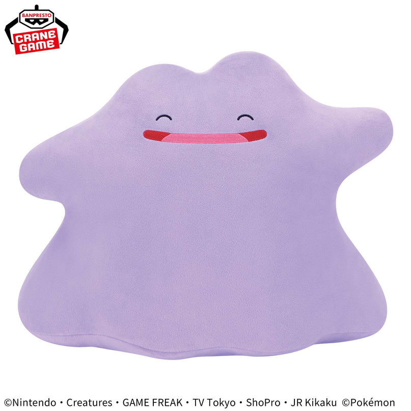 Pokémon - Ditto - Smiling Ver. Plush 31cm (BANPRESTO)