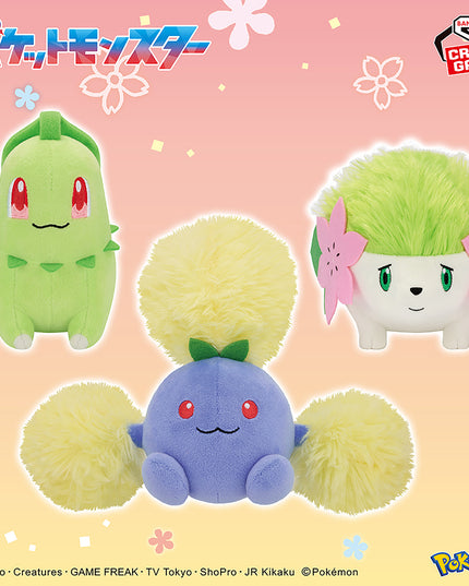 Pokémon - Chikorita, Jumpluff, and Shaymin Plush 14cm (BANPRESTO)