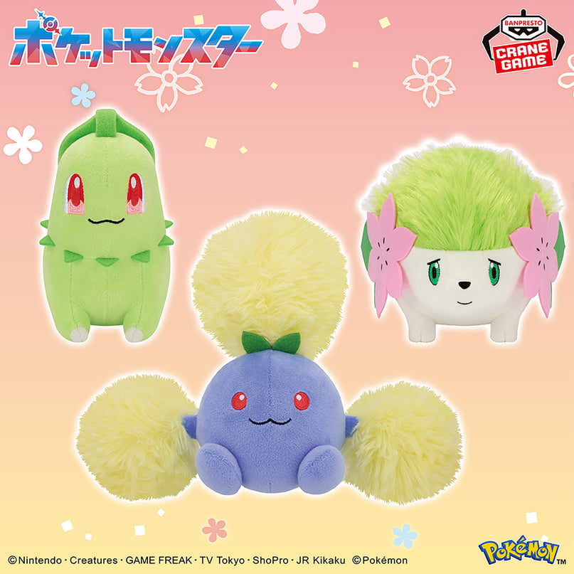 Pokémon - Chikorita, Jumpluff, and Shaymin Plush 14cm (BANPRESTO)