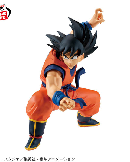 Dragon Ball Z - Son Goku (VS Vegeta) MATCH MAKERS Figure 13cm (BANPRESTO)