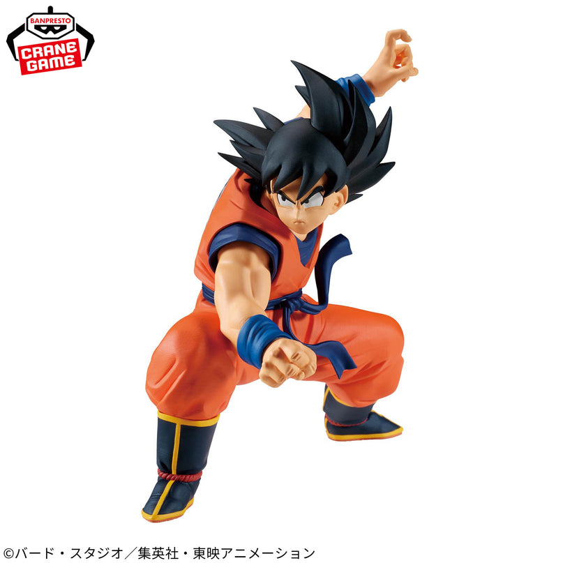 Dragon Ball Z - Son Goku (VS Vegeta) MATCH MAKERS Figure 13cm (BANPRESTO)