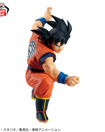 Dragon Ball Z - Son Goku (VS Vegeta) MATCH MAKERS Figure 13cm (BANPRESTO)