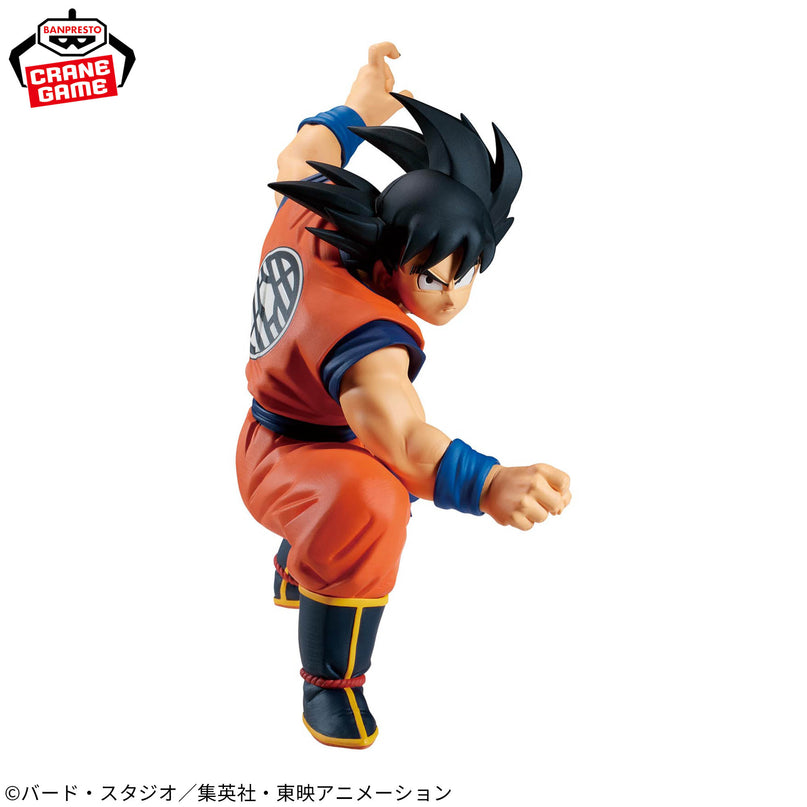 Dragon Ball Z - Son Goku (VS Vegeta) MATCH MAKERS Figure 13cm (BANPRESTO)