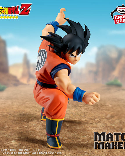 Dragon Ball Z - Son Goku (VS Vegeta) MATCH MAKERS Figure 13cm (BANPRESTO)