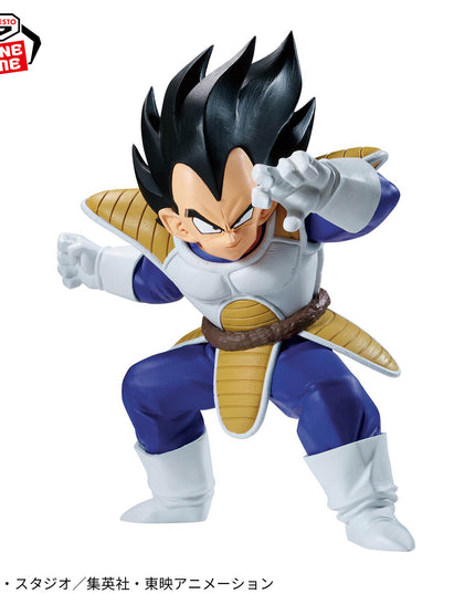 Dragon Ball Z - Vegeta (VS Son Goku) MATCH MAKERS Figure 12cm (BANPRESTO)