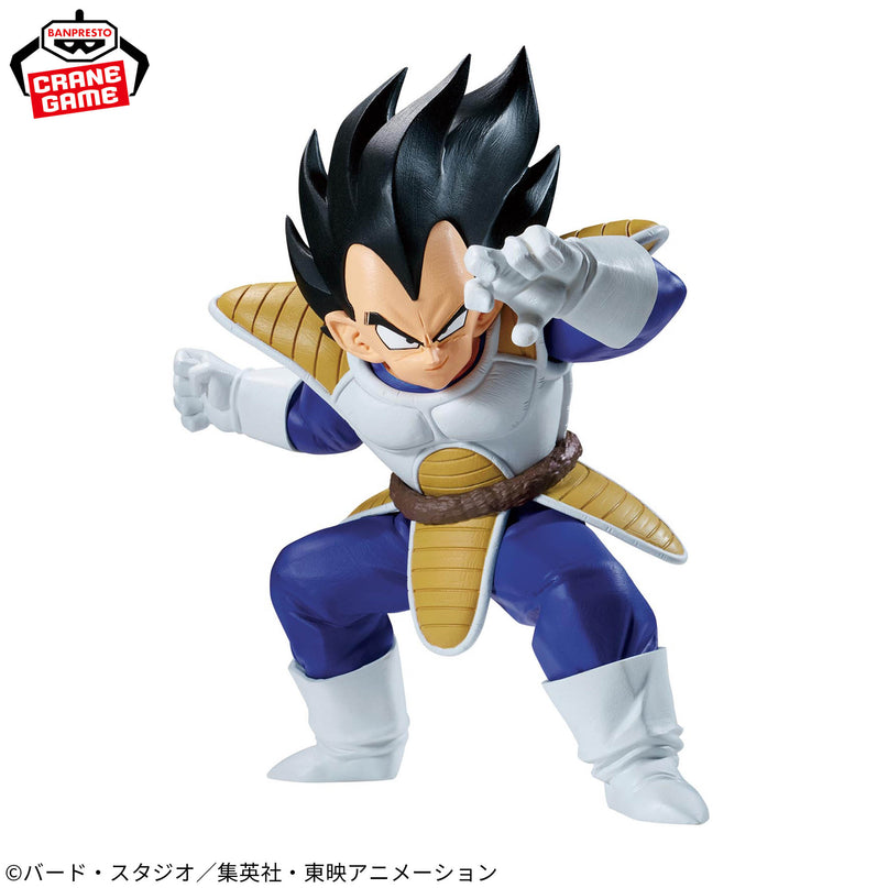 Dragon Ball Z - Vegeta (VS Son Goku) MATCH MAKERS Figure 12cm (BANPRESTO)