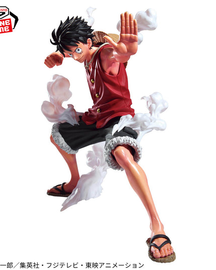 One Piece - Luffy D Monkey MAXIMATIC PLUS Figure 21cm (BANPRESTO)