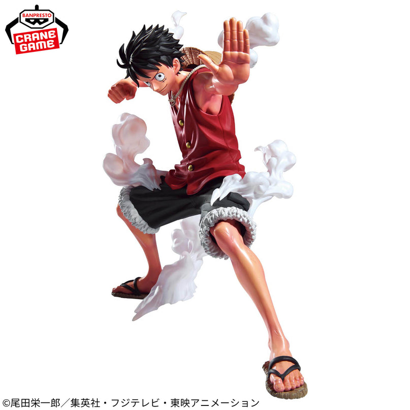 One Piece - Luffy D Monkey MAXIMATIC PLUS Figure 21cm (BANPRESTO)