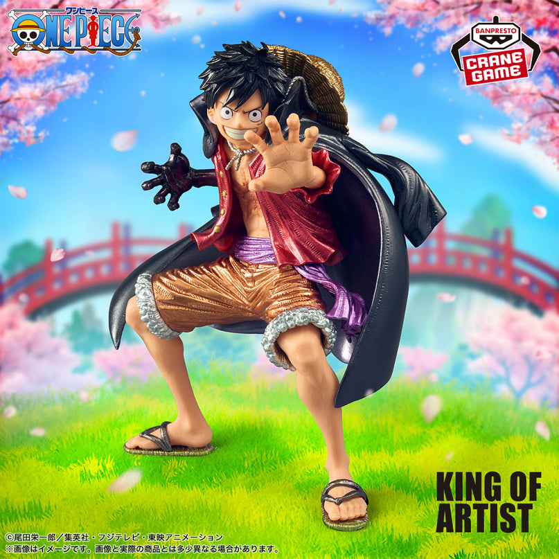 One Piece - Monkey .D. Luffy KING OF ARTIST - Wano Country II SPECIAL ver. Figure 19cm (BANPRESTO)