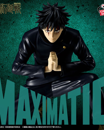Jujutsu Kaisen - Megumi Fushiguro Destruction Recurrence MAXIMATIC Figure 16cm (BANPRESTO)