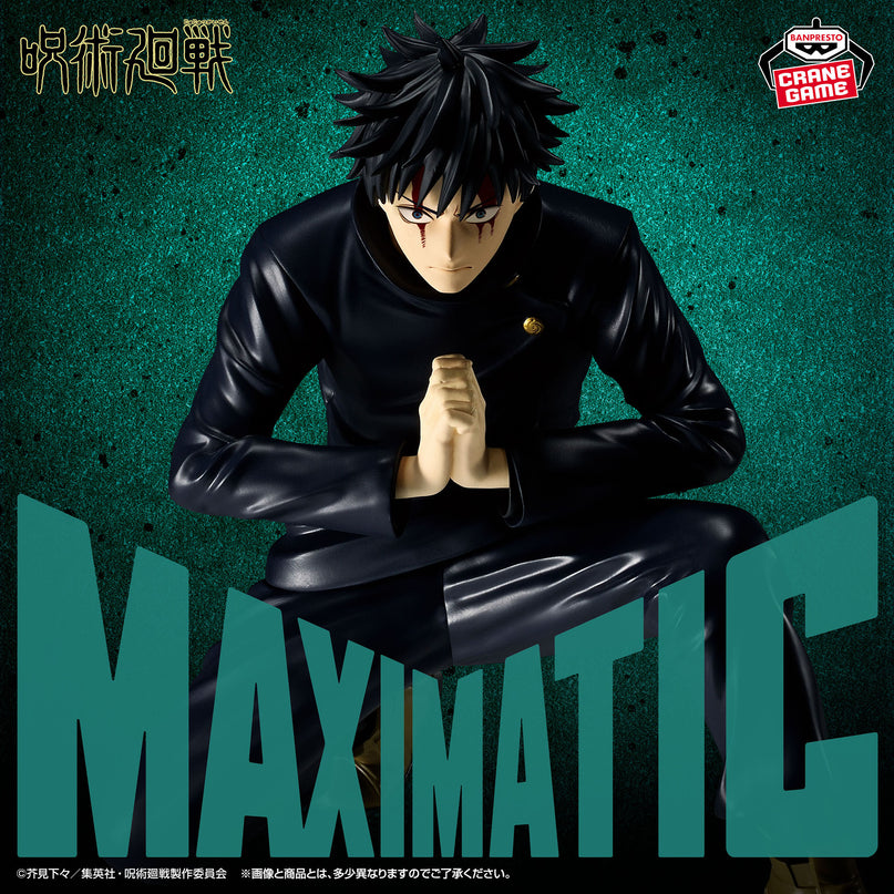 Jujutsu Kaisen - Megumi Fushiguro Destruction Recurrence MAXIMATIC Figure 16cm (BANPRESTO)