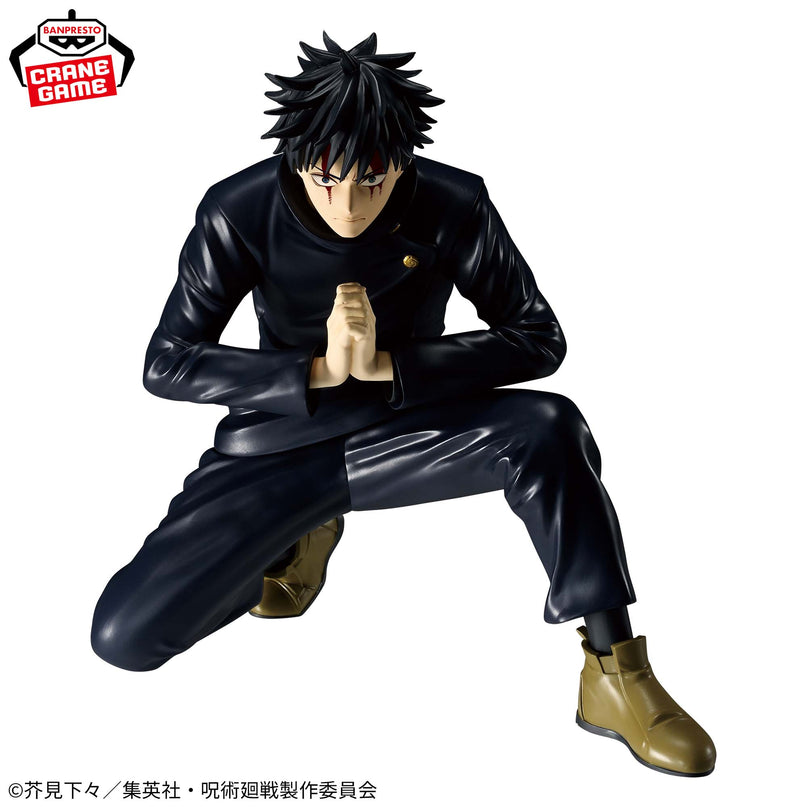 Jujutsu Kaisen - Megumi Fushiguro Destruction Recurrence MAXIMATIC Figure 16cm (BANPRESTO)