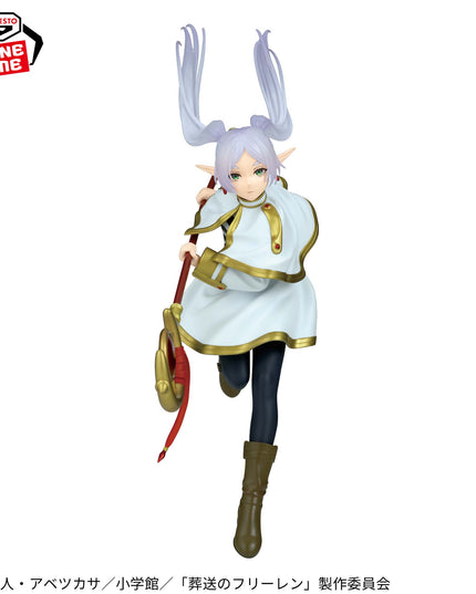 Frieren: Beyond Journey's End - Frieren MAXIMATIC Figure 29cm (BANPRESTO)