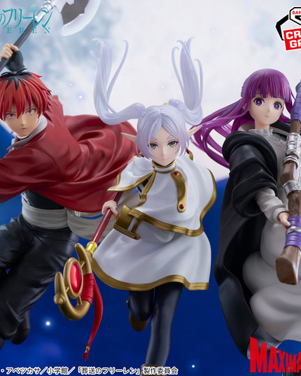 Frieren: Beyond Journey's End - Frieren MAXIMATIC Figure 29cm (BANPRESTO)