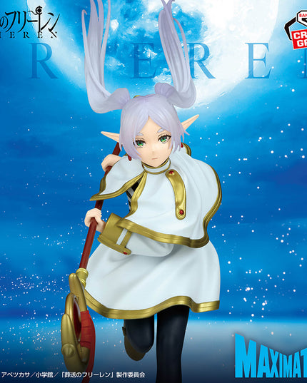 Frieren: Beyond Journey's End - Frieren MAXIMATIC Figure 29cm (BANPRESTO)