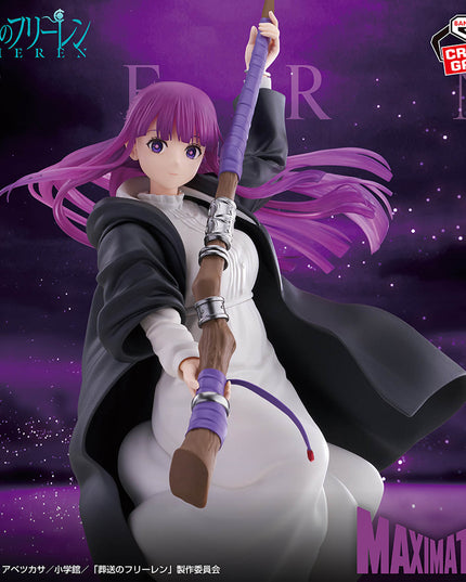 Frieren: Beyond Journey's End - Fern MAXIMATIC Figure 19cm (BANPRESTO)