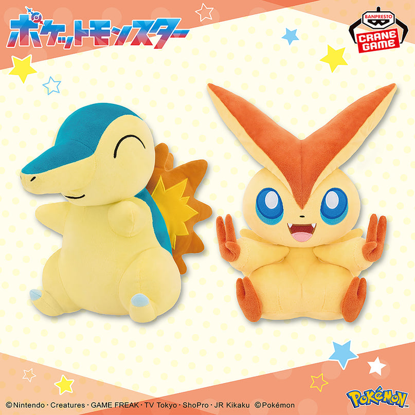 Pokémon - Cyndaquil & Victini Plush (BANPRESTO)