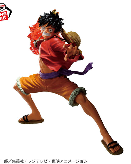 One Piece - Monkey .D. Luffy MAXIMATIC PLUS Figure II 20cm (BANPRESTO)