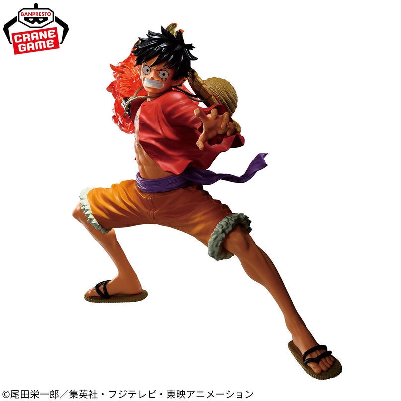 One Piece - Monkey .D. Luffy MAXIMATIC PLUS Figure II 20cm (BANPRESTO)