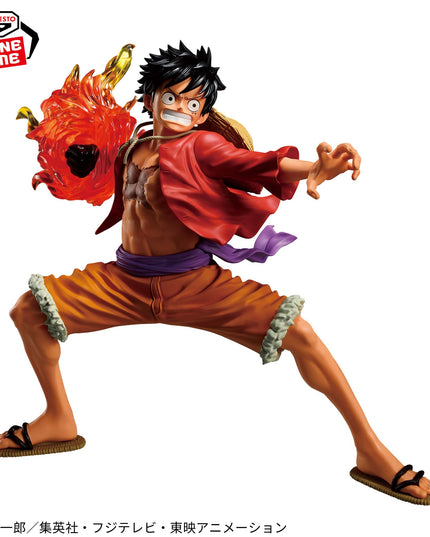 One Piece - Monkey .D. Luffy MAXIMATIC PLUS Figure II 20cm (BANPRESTO)