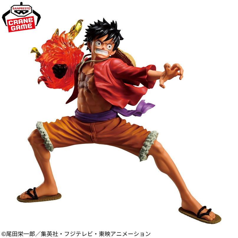 One Piece - Monkey .D. Luffy MAXIMATIC PLUS Figure II 20cm (BANPRESTO)