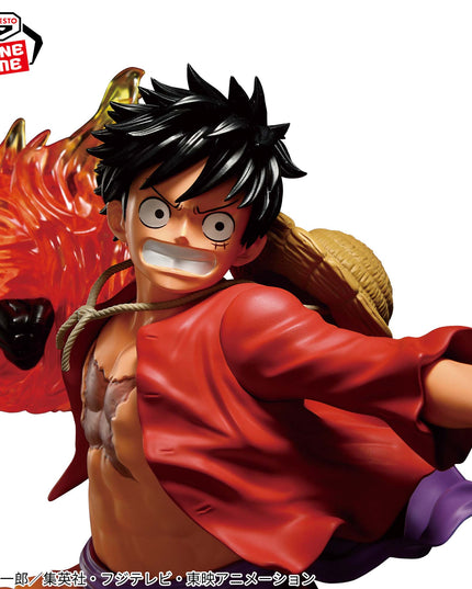 One Piece - Monkey .D. Luffy MAXIMATIC PLUS Figure II 20cm (BANPRESTO)