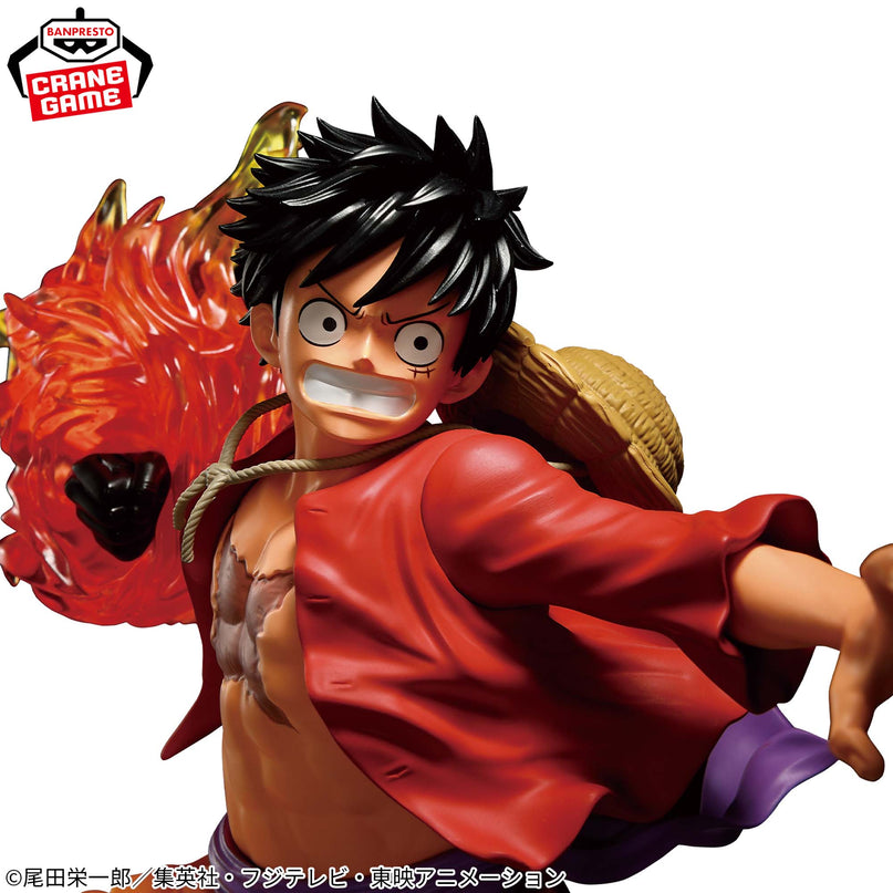 One Piece - Monkey .D. Luffy MAXIMATIC PLUS Figure II 20cm (BANPRESTO)
