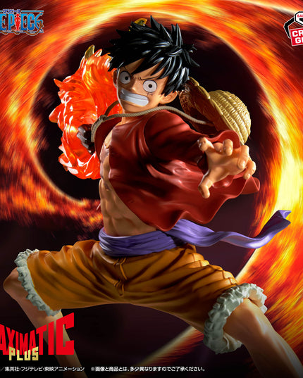 One Piece - Monkey .D. Luffy MAXIMATIC PLUS Figure II 20cm (BANPRESTO)