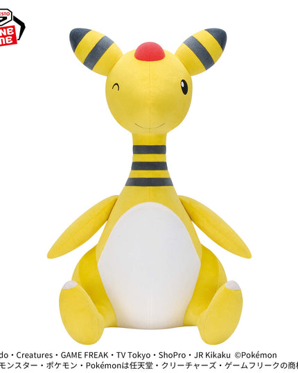 Pokémon - Ampharos Wink Super Soft Plush Ver. 43cm (BANPRESTO)