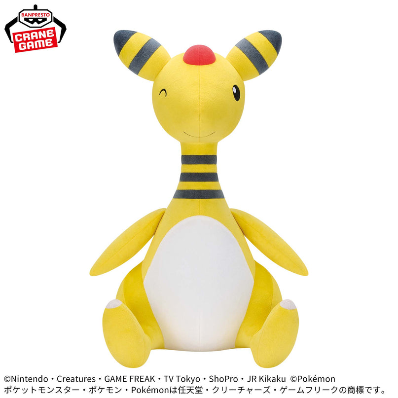 Pokémon - Ampharos Wink Super Soft Plush Ver. 43cm (BANPRESTO)