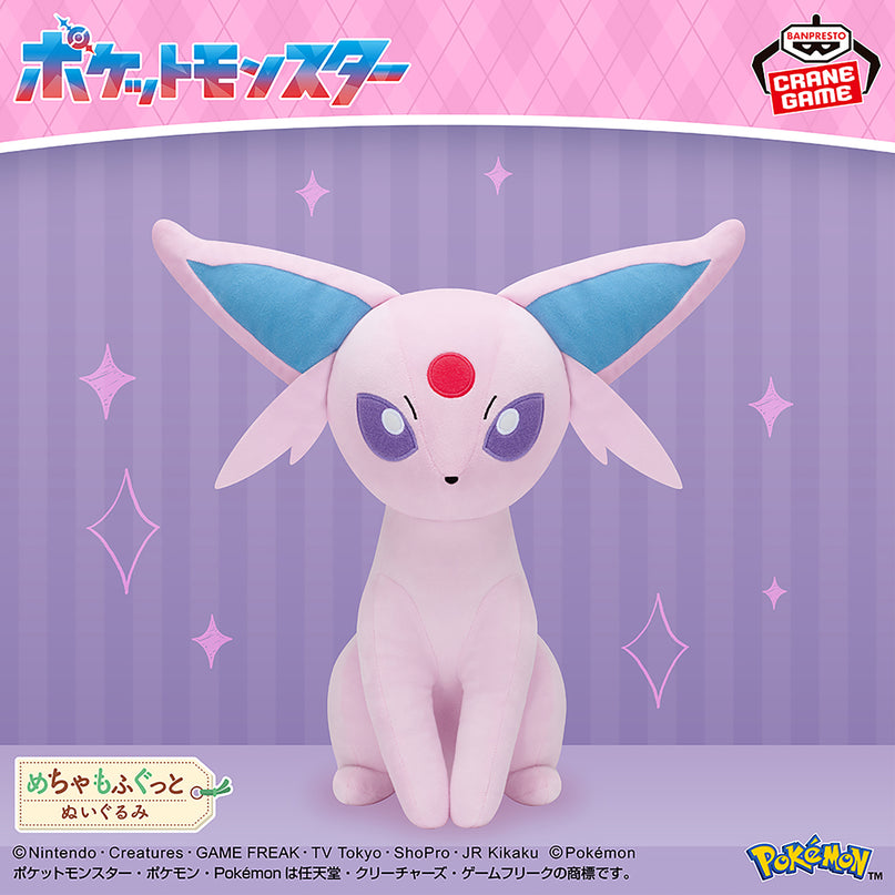 Pokémon - Espeon Super Soft Plush 36cm (BANPRESTO)