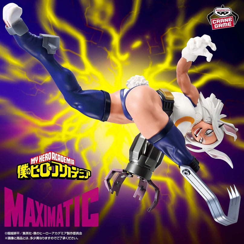 My Hero Academia - Mirko MAXIMATIC Figure (BANPRESTO)