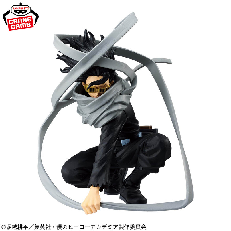 My Hero Academia - Eraser Head MAXIMATIC Figure (BANPRESTO)