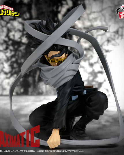 My Hero Academia - Eraser Head MAXIMATIC Figure (BANPRESTO)