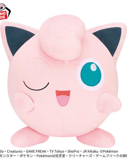 Pokémon - Jigglypuff - Wink Ver. Super Soft Plush (BANPRESTO)