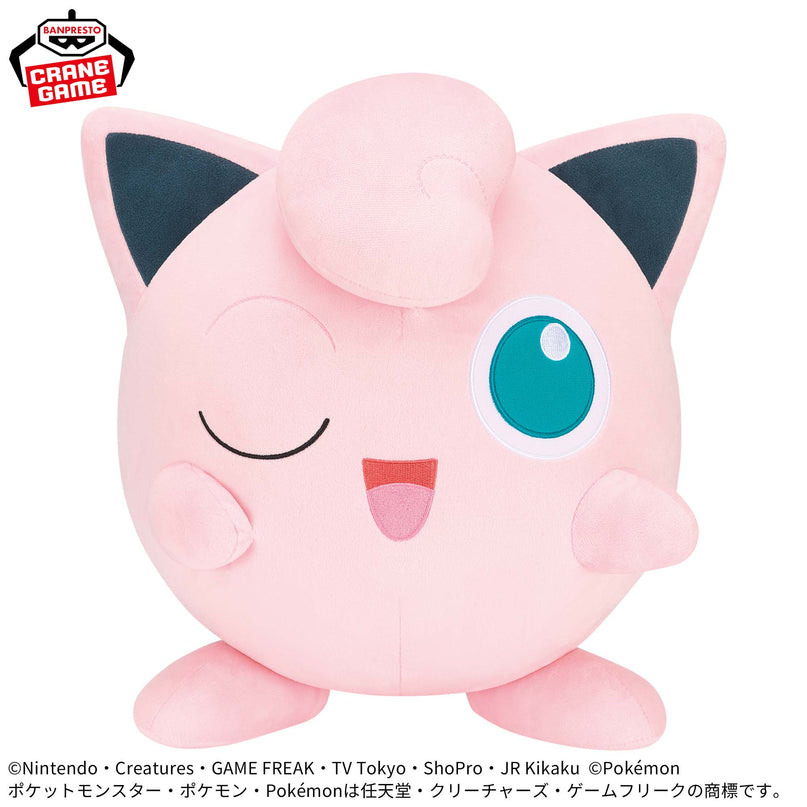 Pokémon - Jigglypuff - Wink Ver. Super Soft Plush (BANPRESTO)