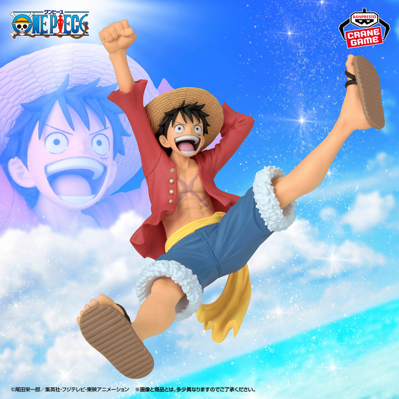 One Piece - Monkey D. Luffy Romance Dawn PVC Statue Vol 2 (BANPRESTO)