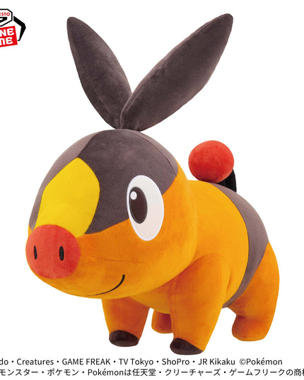 Pokémon - Tepig Big Plush 38cm (BANPRESTO)
