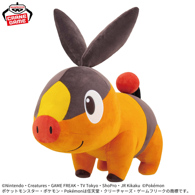 Pokémon - Tepig Big Plush 38cm (BANPRESTO)