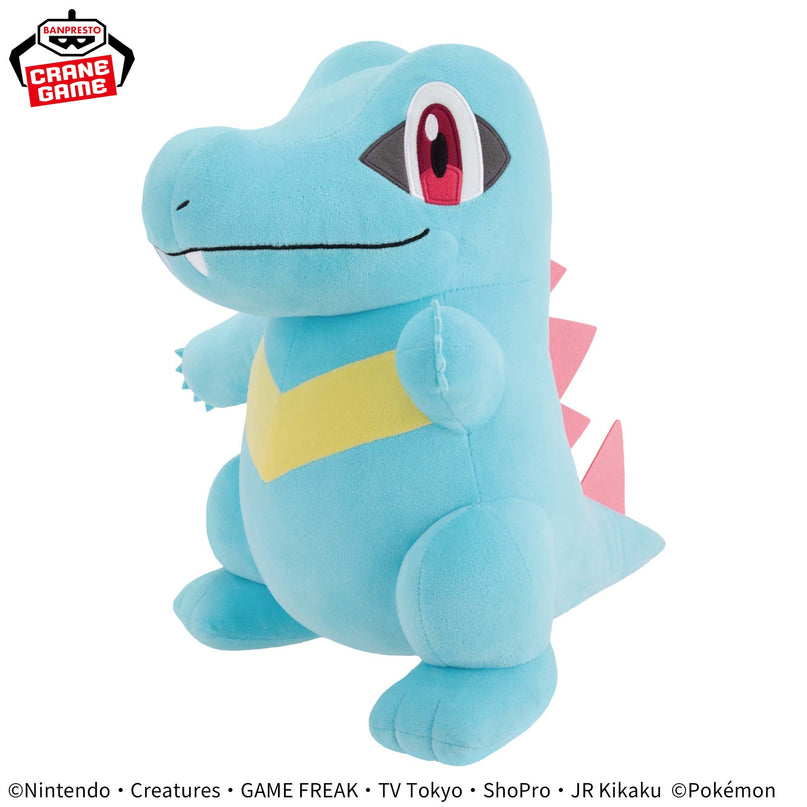 Pokemon - Totodile Big Plush 33cm (BANPRESTO)