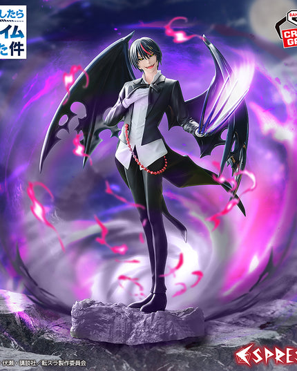 That Time I Got Reincarnated as a Slime - Demon Diablo Threefold Union ESPRESTO Figure 26cm (BANPRESTO)