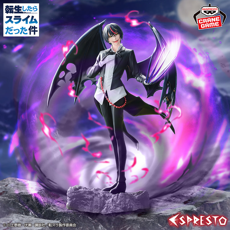 That Time I Got Reincarnated as a Slime - Demon Diablo Threefold Union ESPRESTO Figure 26cm (BANPRESTO)