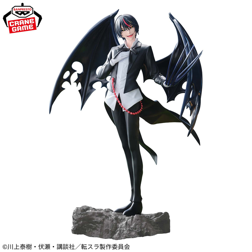 That Time I Got Reincarnated as a Slime - Demon Diablo Threefold Union ESPRESTO Figure 26cm (BANPRESTO)