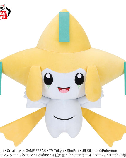 Pokémon - Jirachi - Smiling Ver. Big Plush Toy 39cm (BANPRESTO)