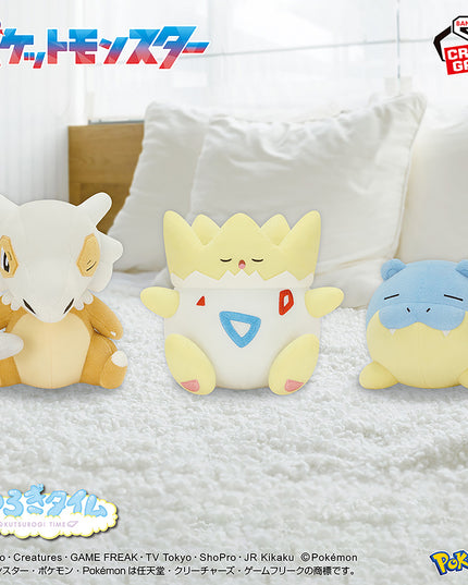 Pokémon - Cubone, Togepi, and Spheal Relaxing Time Plush (BANPRESTO)