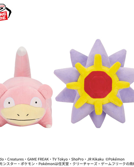 Pokémon - Slowpoke & Starmie Mofugutto Plush 25cm (BANPRESTO)