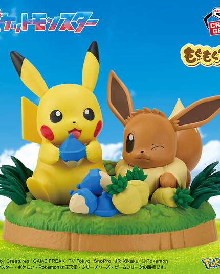 Pokémon - Pikachu & Eevee Munching Time Figures (BANPRESTO)